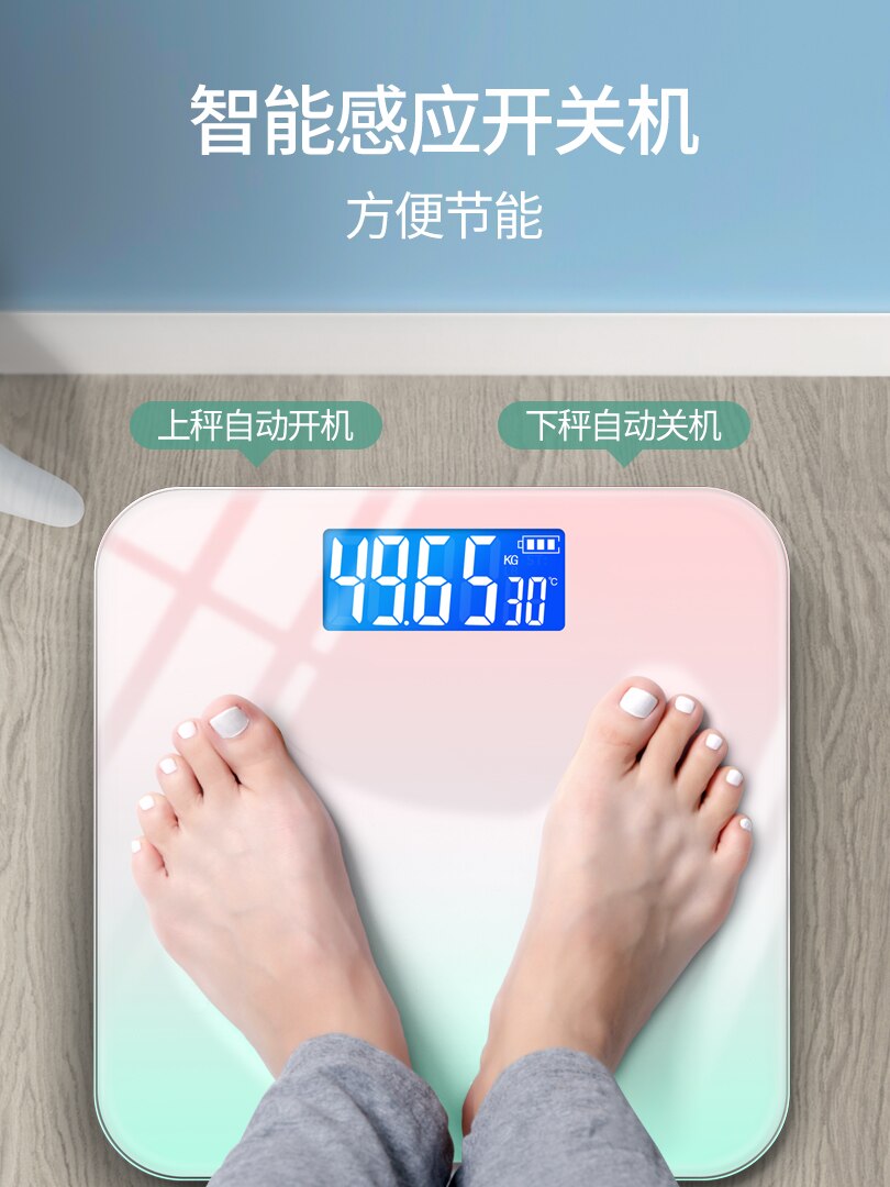 Bathroom Cute Scale Body Balance Weighing Electronic Precision Scale Usb Digital Bilancia Pesapersone Home Products DE50TZC
