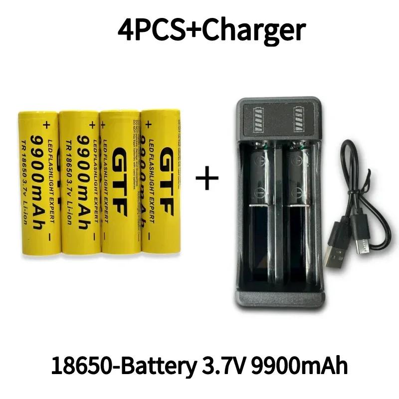 18650 rechargeable battery best-selling 3.7V9900Mah lithium-ion battery with charger for remote control of computer shavers: PURPLE