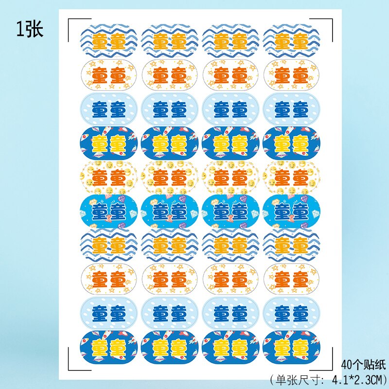 Decoratieve Spaarpot Goedkope Mini Machine Snoep Dispenser Sweets Box Transparant Grappig Spaarpot Skarbonka Home Decor HX50MB: Custom text B