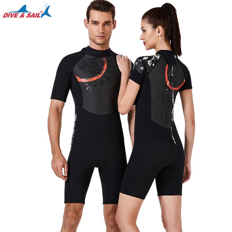 One Piece Short Sleeve 1.5mm Thick Conjoined Diving Suit Thin Wetsuit Jumpsuits Equipment Sport Wetsuits for Women