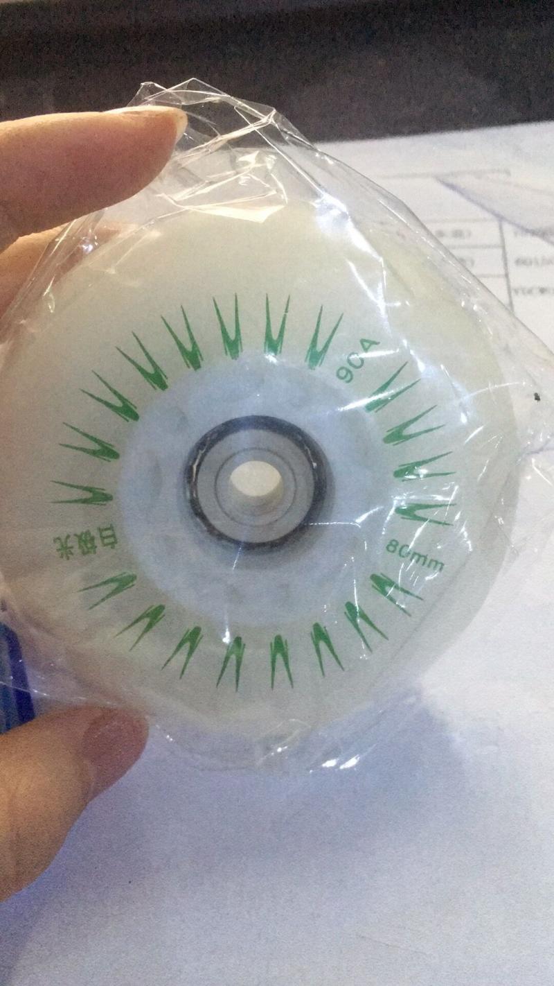 Skating Flash Roller Wheels LED Sliding Skate Wheels 80mm Inline skating flashing wheel Rollerblade Replacement XNC: Green