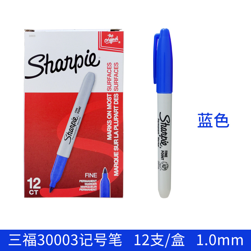 Sharpie Permanente Marker 30001 Industriële Stofvrije Marker 1.0Mm Verfpen Waterdicht Sneldrogend Niet-Vervagende Oliekunstbriefpapier: Donker Kaki