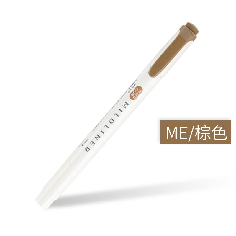 Zebra Mildliner Pastel Highlighters WKT7 Text Marker Japanese Stationery: Brown