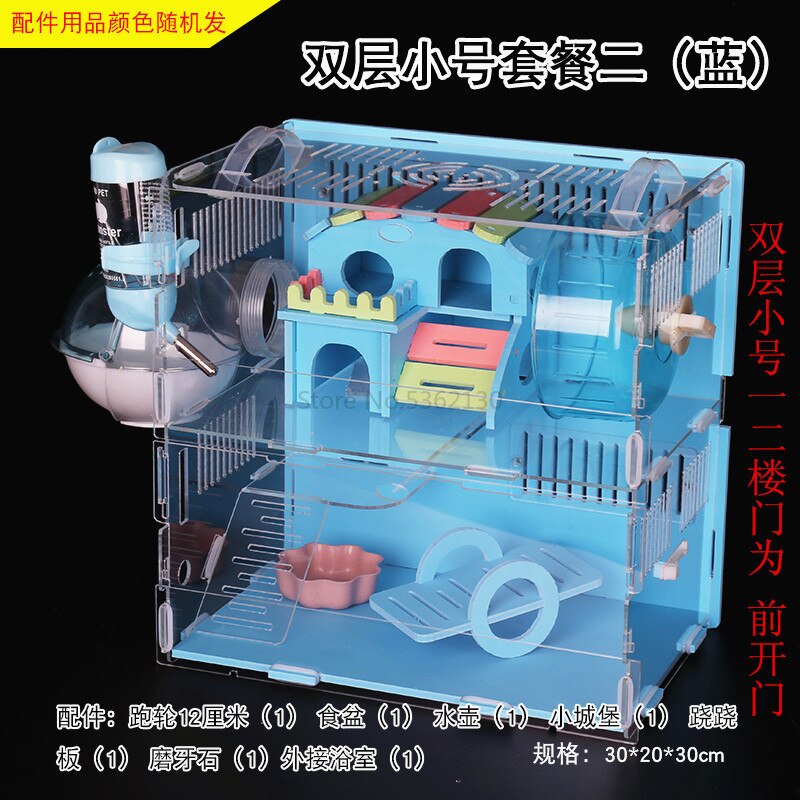 Gabbia del criceto Acrilico super villa Orso D'oro Trasparente Singolo e Doppio Strato Castello Prodotti Di base di Lusso: verde