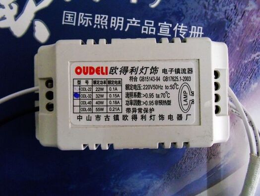 Circular tube AC 220V 50Hz 32w Fluorescent Lamps Electronic Ballast Suitable for CeilingH tube lamp