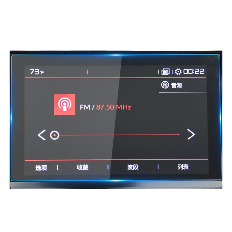 GPS para coche Protector de pantalla de vidrio templado para Citroen C5