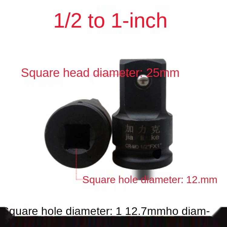 1PCS 1/2 3/4 1 Inch Drive Impact Socket Adapeter Cr-Mo Air Impact Adapter Converter Reducer Joint Converter Repair Tools: 1-2 to 1