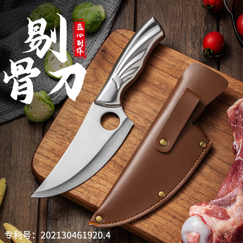 Stainless Steel Deboning Knife Chef's Knife Bone Cutting Meat Cleaver Kitchen Household Stainless Steel Deboning Small Scimitar