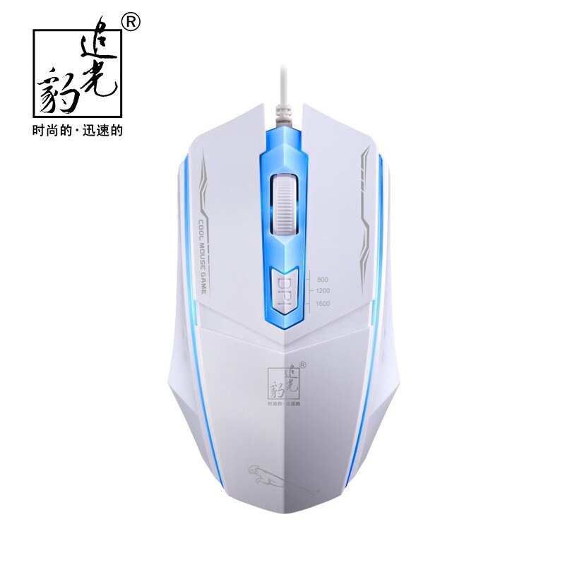 Cool 199 Computer Peripherals Breathe Colorful lights Wired USB Mouse For Video Game Desktop PC Home Office Use Laptop Mice: White