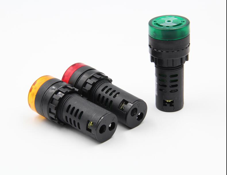 Intermittent sound Flash buzzer AD16-16SM sound and light alarm 12V 16mm Indicator light signal lamp