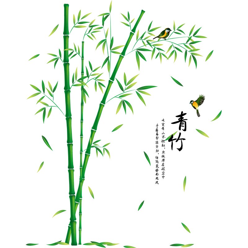 Bambou oiseaux Stickers muraux bricolage pêche fleurs Stickers muraux pour salon chambre cuisine décoration de la maison