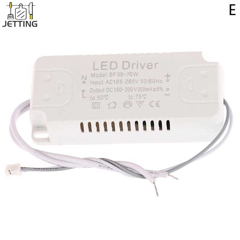 LED Driver 300mA Board 8-24W 20-36W 30-50W 36-60W 50-70W 60-80W LED Power Supply Unit Lighting Transformers For driver led Light: Gold