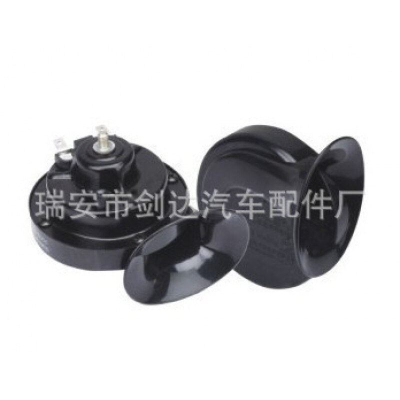 Klaxon 12vSnail Horn High and Low Two-Tone Car Horn Modified Horn12vMotorcycle Horn