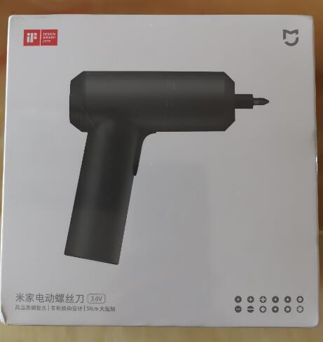Xiaomi Mijia-destornillador eléctrico de charol inalámbrico, batería recargable de 2000mAh, par de 5N.M, 12 brocas S2, PH H SL, Smart Home: WITH BOX