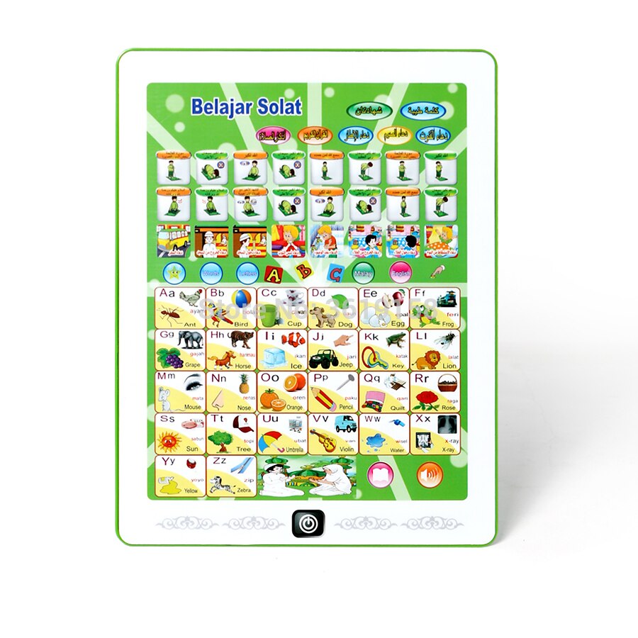 Maleis Engels Arabisch Belajar Solat Koran Duaa Gebed Multifunctionele Pad Leren Machine, Abc Letters En Woorden Educatief Speelgoed