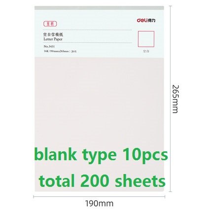 200Sheets Text Writing Training Stationery Graph Paper Beige Protect Eyesight Students School Office Business Draft Home Letter: 3431 10pcs 200sheets