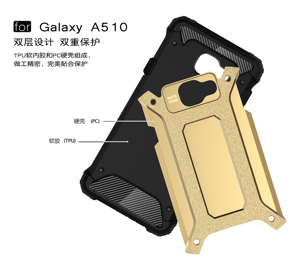 Fall Für Samsung Galaxy A5 A5 Rüstung Robuste Fall Für Fundas Samsung A5 EINE 5 A510 A520 Silikon Stoßstange Abdeckung