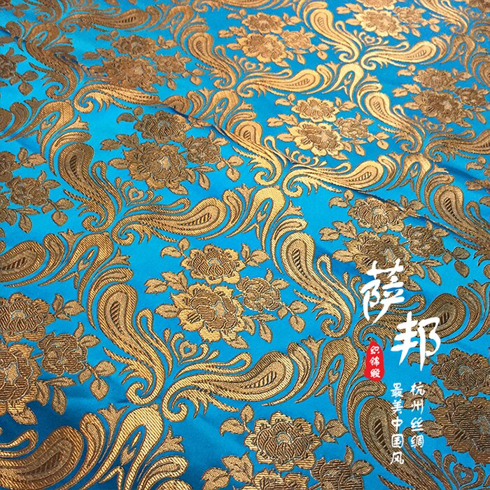 50Cm * 75Cm/Stuk, Hoorn Jacquard Zijden Doek, Kleding, Cheongsam, Tafel Vlag, gordijn, Kussen Stof, Diy Handgemaakte Materialen