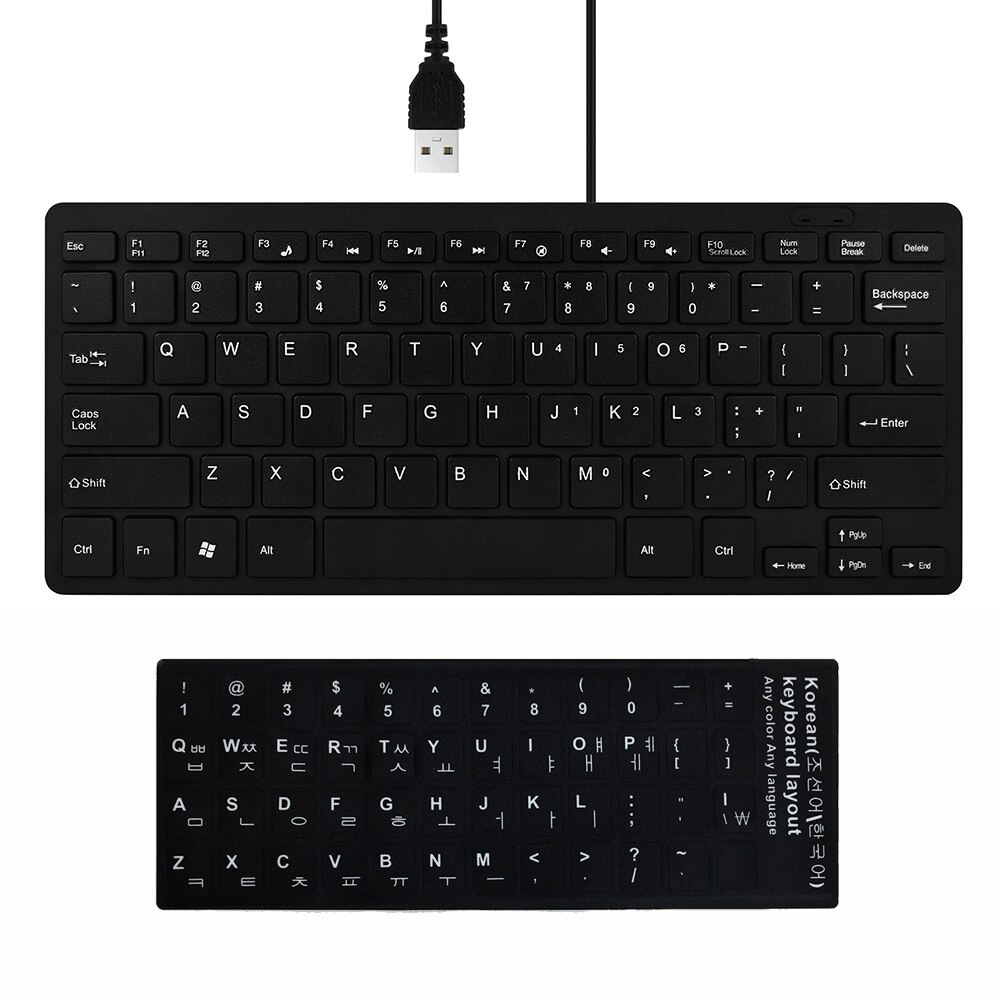 Bedraad Toetsenbord Ultra Dunne Rustige Kleine Size 78 Keys Mini Multimedia Usb Toetsenbord Voor Laptop Pc Met Arabisch Russisch Hebreeuws sticker: grijs