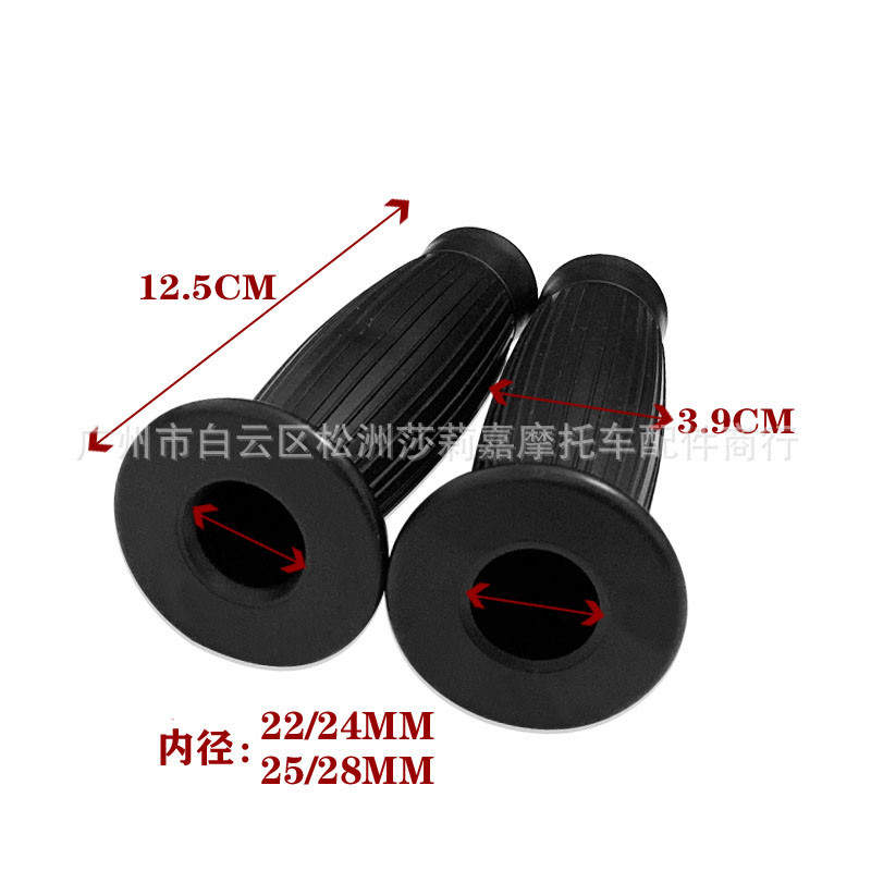 Cafe Racer-empuñaduras antideslizantes para manillar de motocicleta, accesorio Retro Vintage de 22/24MM, 25/28MM, para Honda, Suzuki y Yamaha