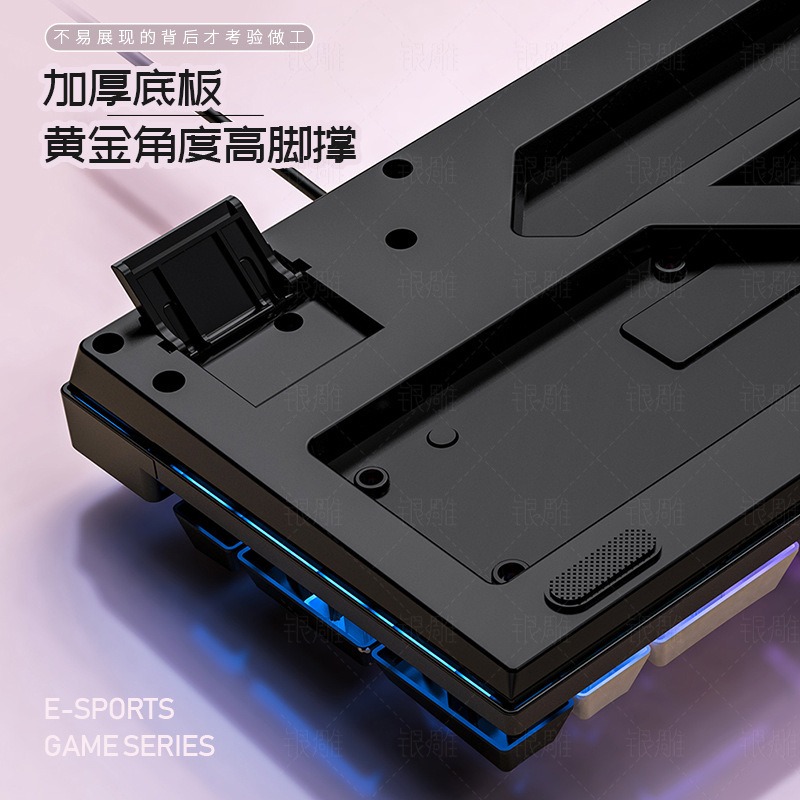 Advanced K500 gaming wired keyboard with color blocking and luminous mechanical feel, desktop computer keyboard