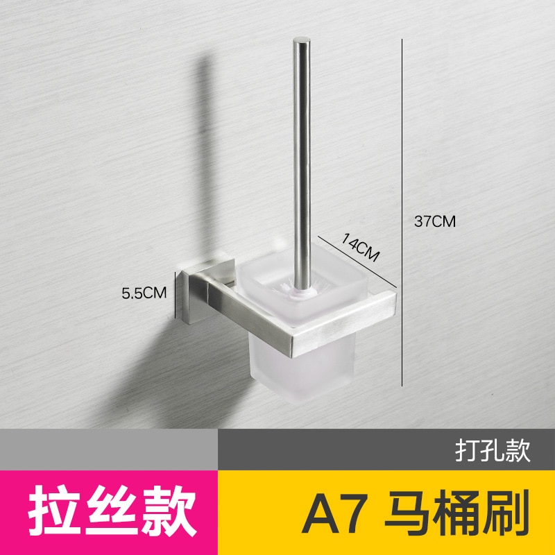 Brushed Gold Toilet Brush Holder Stainless Steel Washroom Clean Brush Wall Mounted Bathroom Accessories In Brushed Nickel: a-03