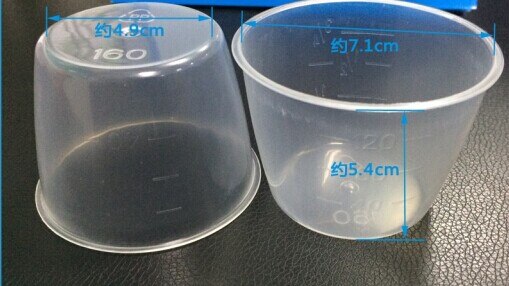 2pcs 120ml Electric Cooker Rice Plastic Measuring ... – Vicedeal