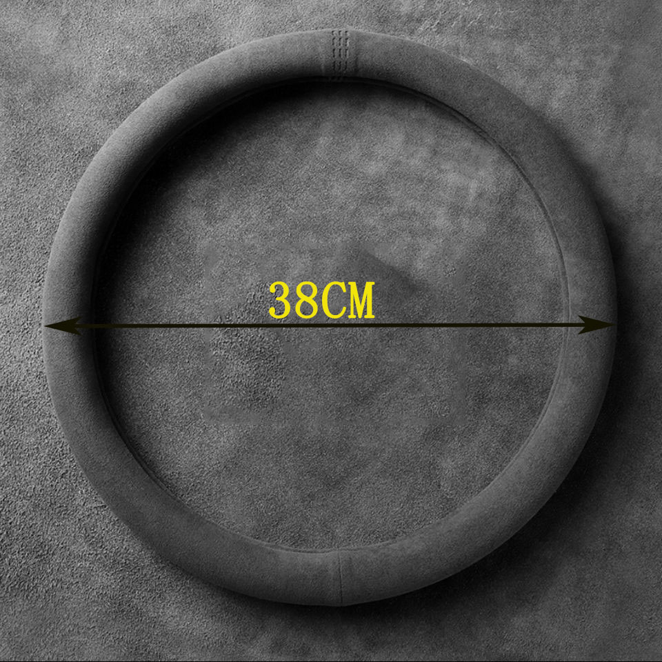 Stuurhoes, Ultra-Dunne, Antislip, D-Vormige Ronde, Ademend, zweet-Absorberend, Suede Cover Voor Alle Seizoenen