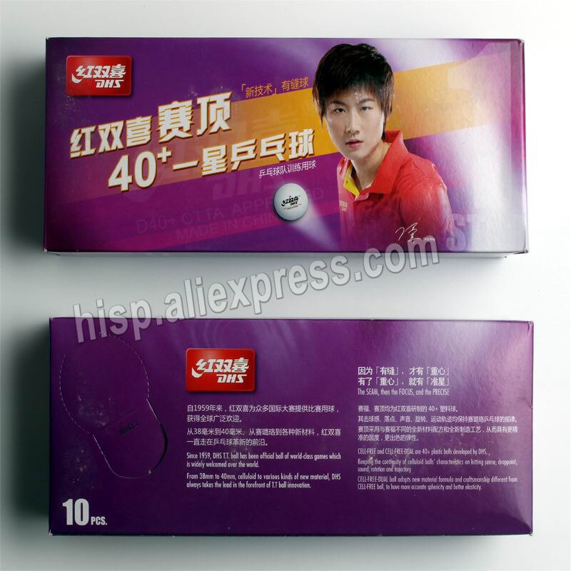 Original DHS one star dual 40+ table tennis ball material Seamed balls total 20 balls for ping pong game