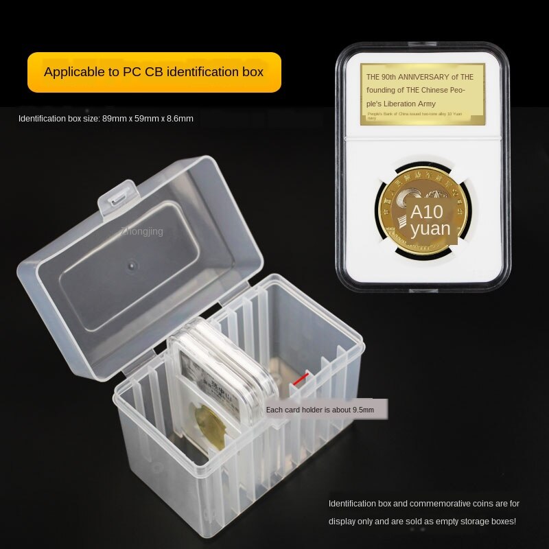 Identification box storage box (identification box protection box/identification box collection box/Ten Pieces)