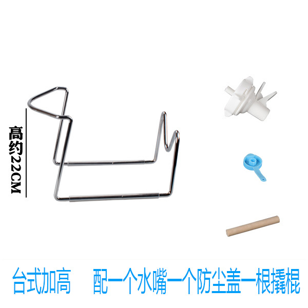 Stainless Steel Bucket Holder Desktop Inverted Bottled Water Bucket Holder Send Faucets