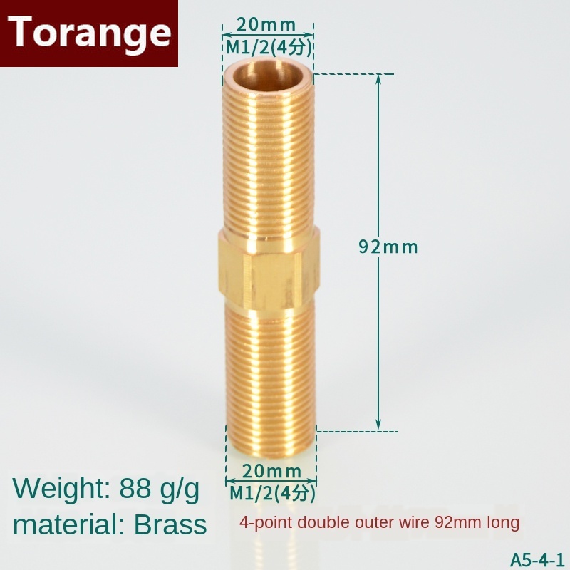 1/2IN double outer wire directly to the wire 3/4IN short wire butt extension long wire inlet fitting 1 inch pipe fittings: 92mm