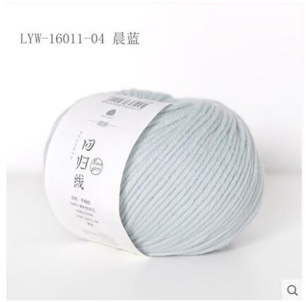 300g(50g*6pcs) 100% Merino Wool Yarn Coarse Wool Hand Woven Knitting Wool Thread Knit Scarf: LYW1601104
