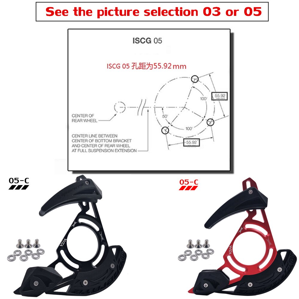 VXM MTB Chain Guide System DH downhill bicycle chain guide Chain Catcher bike part bicycle chain protector bicycle parts