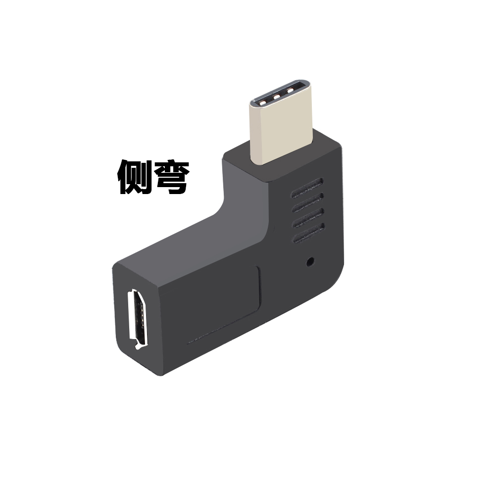 90 Degree Left & Right Angled Mini USB 5pin Female to Micro USB Male Data Sync Adapter Plug Micro USB To Mini USB Connector: Orange