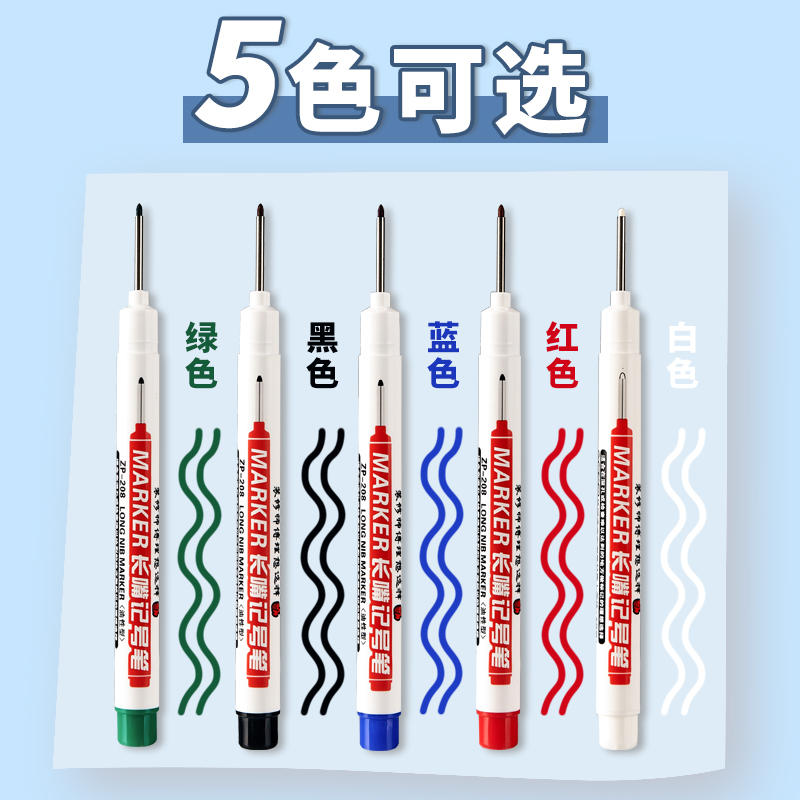 Rotulador de Punta larga de 6 piezas, puede agregar tinta, agujero profundo, bolígrafo largo, escribir tinta blanca y negra, posicionamiento de fábrica multipropósito, Punta 0,7-1,0