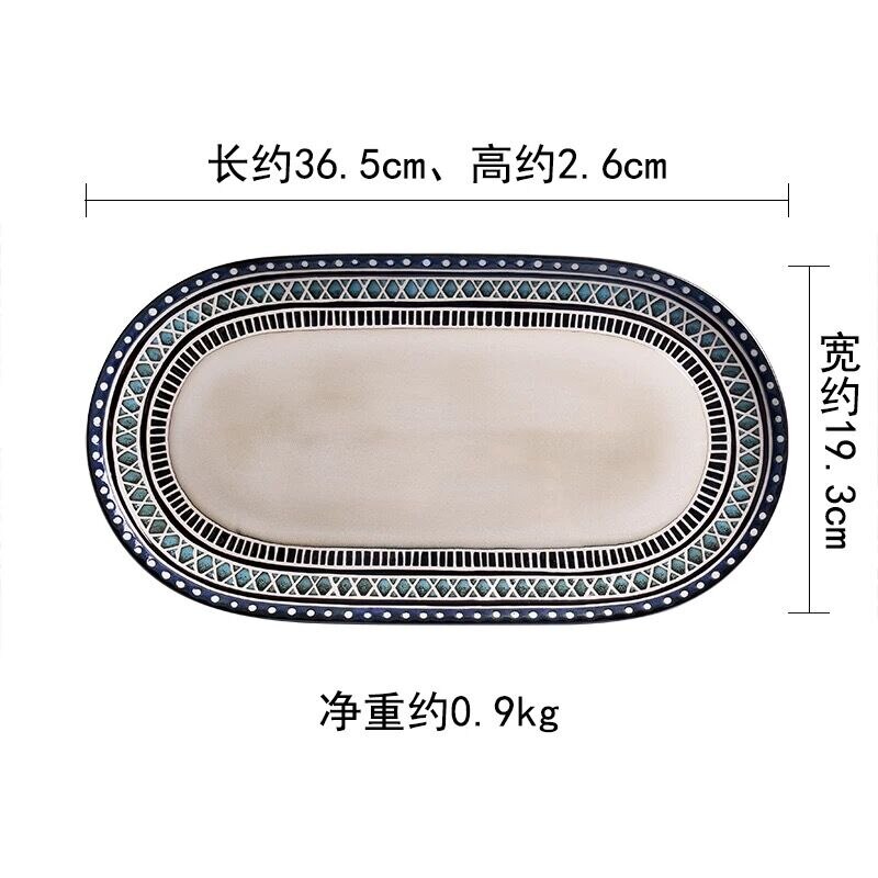 Nordic Style Ceramic Tableware Pasta Plate Mediterranean Plate Steak Plate Ceramics: Champagne