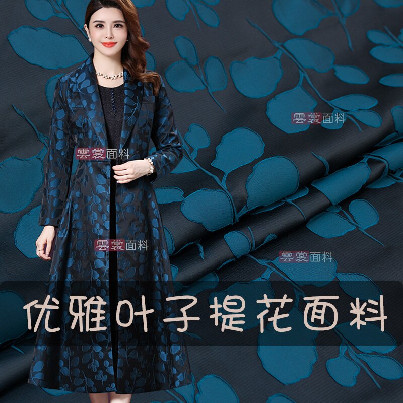 150cm jacquard brokade stoff kjole vindjakke brokade sateng stoff kjole jacquard stoff klut