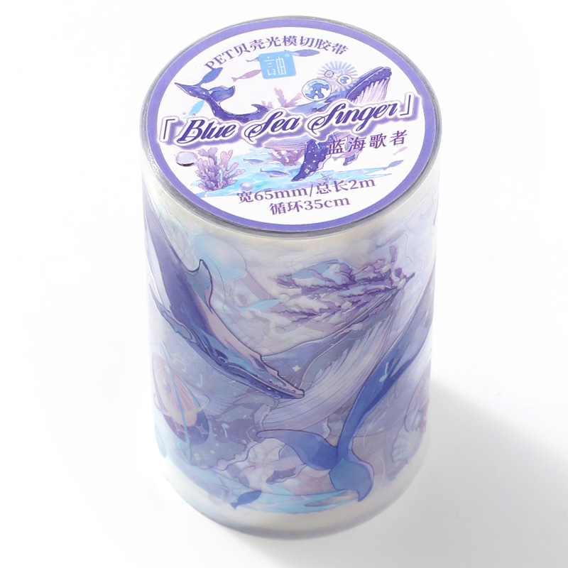 Cinta adhesiva decorativa de océano de 65mm x 2m, materiales, cintas adhesivas para Collage, diario basura, álbum de recortes, pegatinas de papelería estética