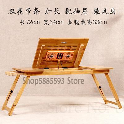 Lazy table table bed simple laptop dormitory study college student table children folding small desk