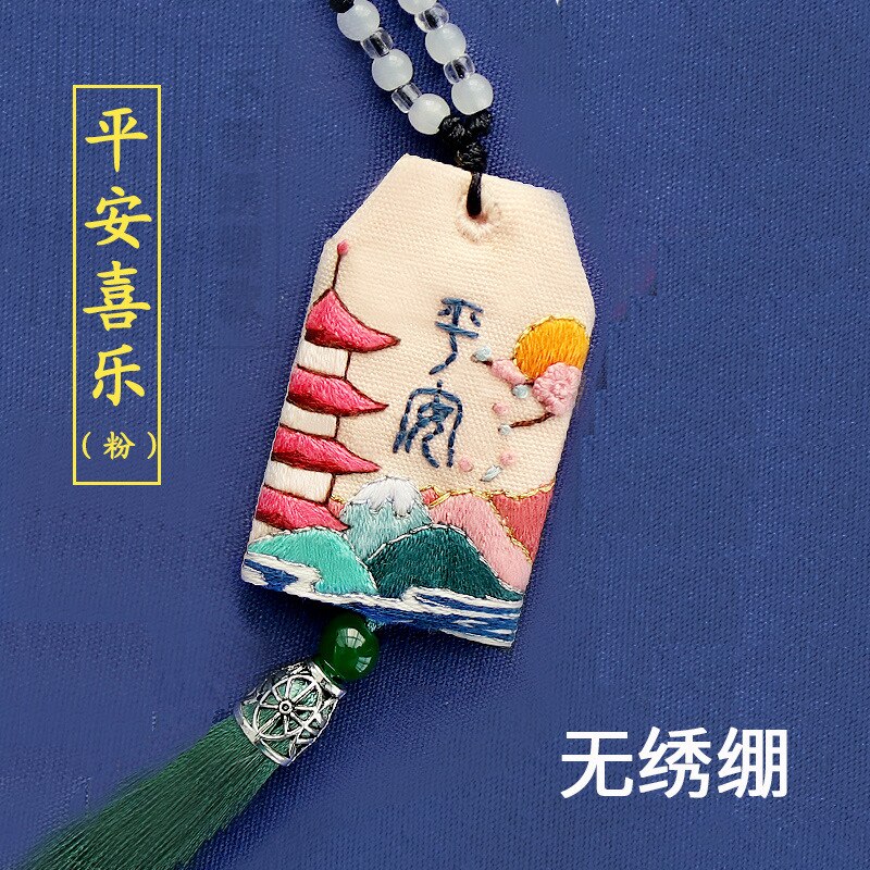 Omamori Kruissteek Hazelin Diy Borduren Handwerken Kruissteek Accessoires Handwerken Beschermende Talisman Sieraden Hanger: 03