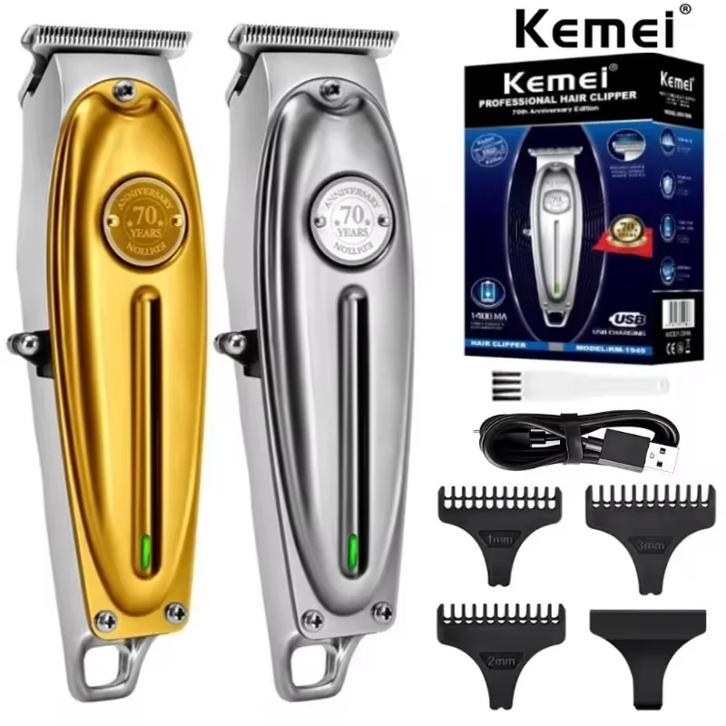 Kemei KM-1949 Pro electric barber full metal hair trimmer for men beard hair clipper finishing hair cutting machine