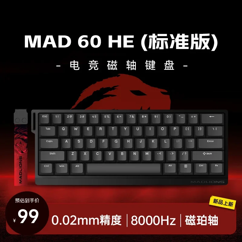 MADLIONS MAD 60/68HE clavier à interrupteur magnétique de jeu clé filaire lecteur Web personnalisé 8K 61/68 retour RT temps de touche réglable échange à: Bleu marine