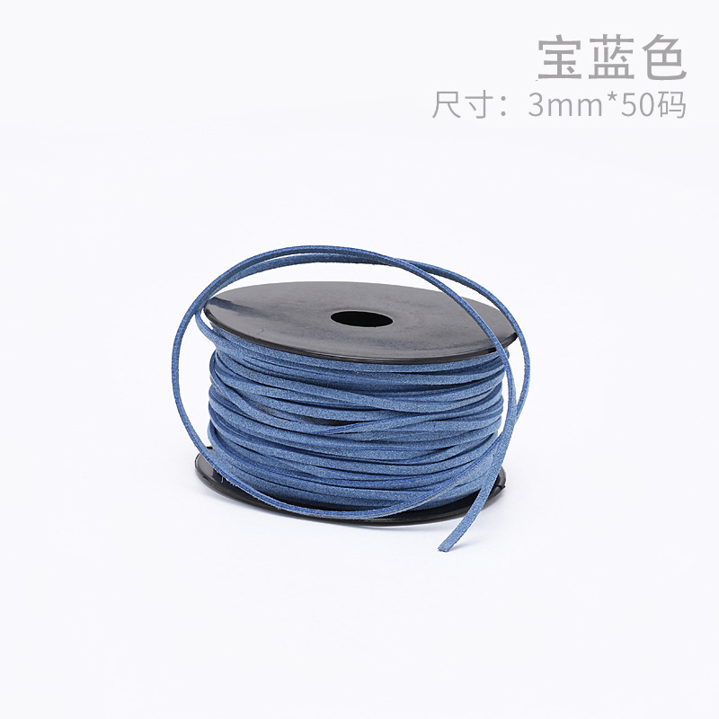 3mm 50 yards Koreaanse Touw Handgemaakte Kunstmatige Bloem DIY Materiaal Sieraden Accessoires Cake Decoratie Bloem Verpakking Koord 16 kleur: 13