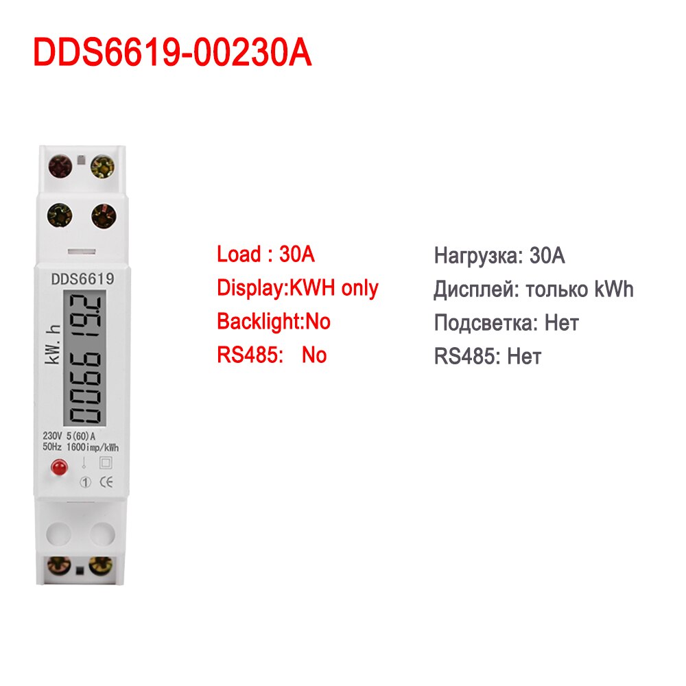 18mm enfas el-wattmätares bakgrundsbelysning 30a 60a 100a 230v rs485 elektrisk analog digital wattmeter med pulsutgång: Dds 6619-00230a