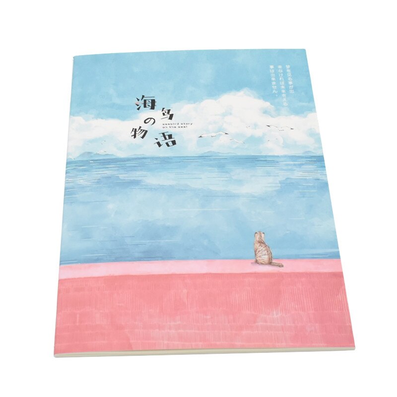2 pcs of 16k fresh notebook soft cover B5 large notebook for school and office use: type1
