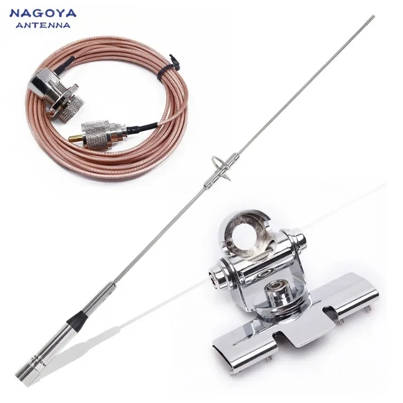 Baofeng nagoya NL-770S banda dupla uhf/vhf 144/430mhz 150w 2.15/3.0dbi antena sl16/UHF-J/m tipo rádio do carro antena de rádio móvel