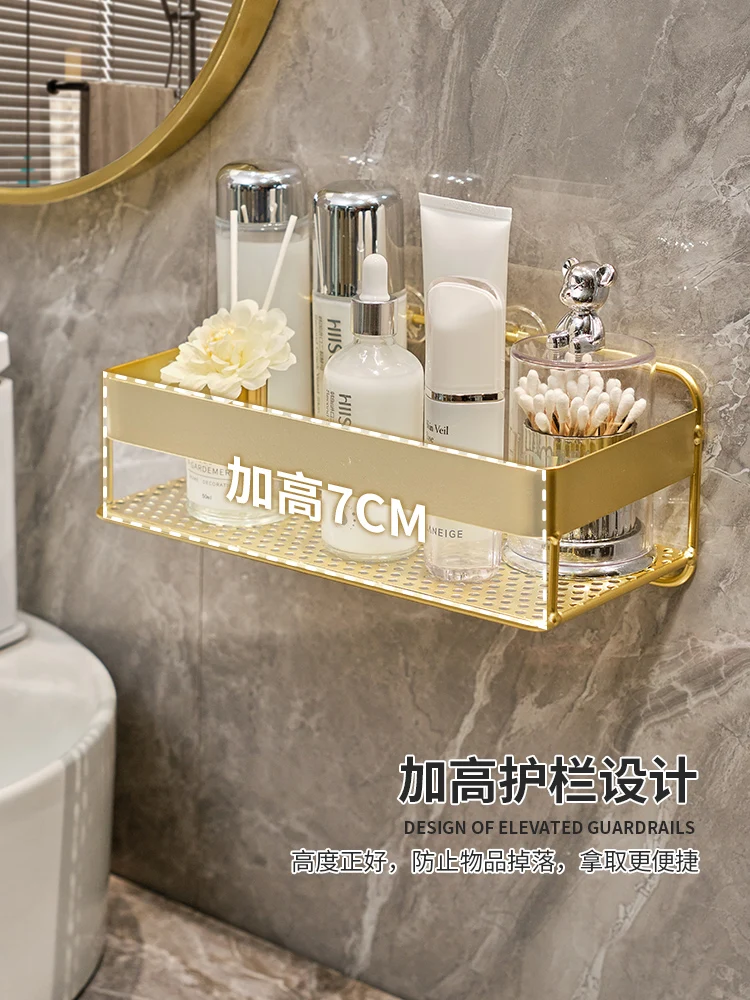 Gold storage rack bathroom storage rack wall mount... – Grandado