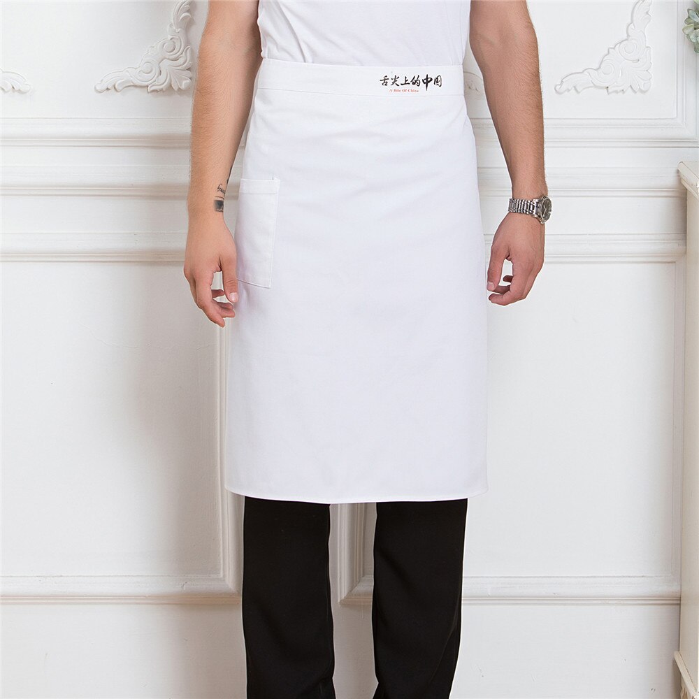 Chinese Style Restaurant Kitchen Waiter Chef Cooking Half Aprons Unisex Canteen Cuisine Workwear Uniforms Apron: White
