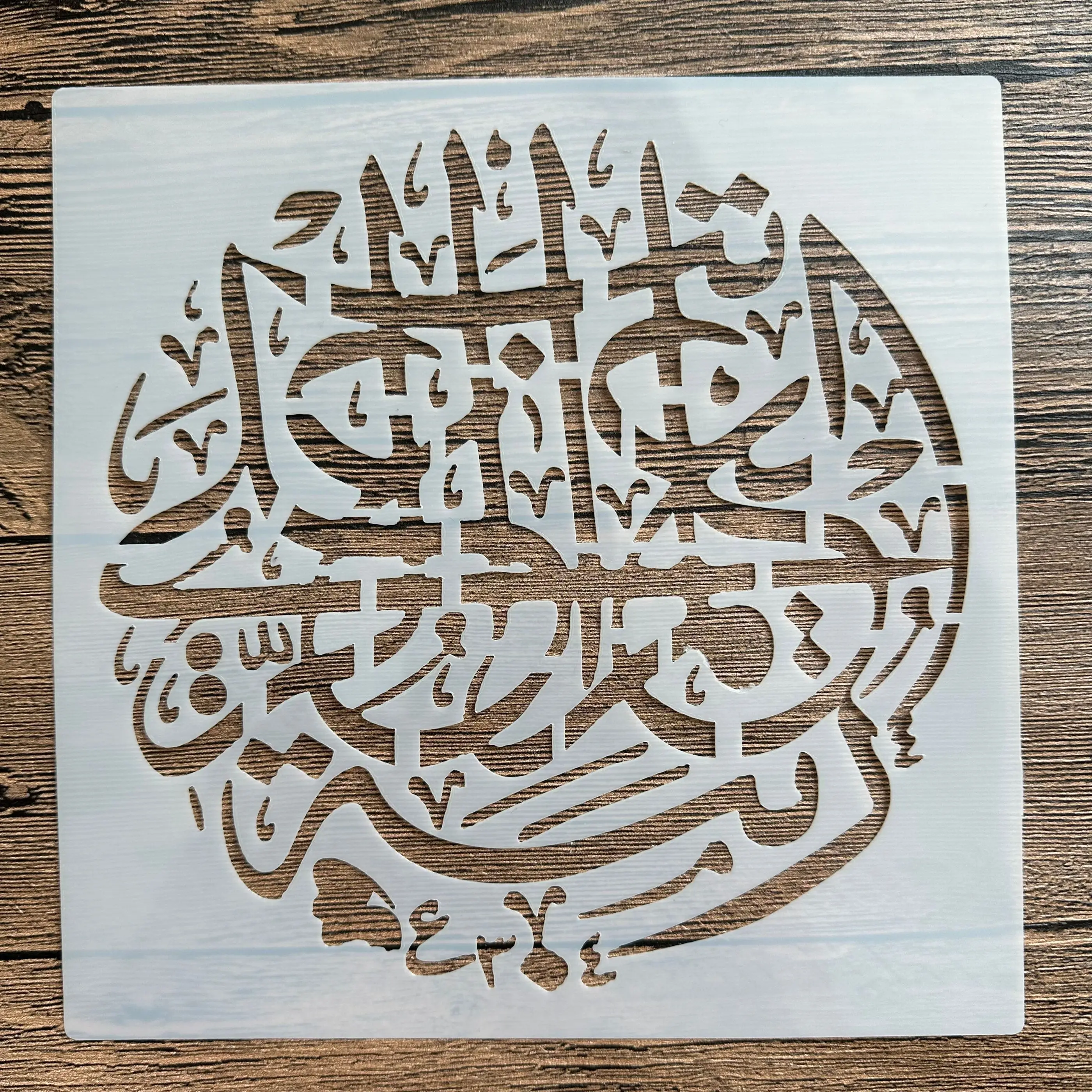 20*20 cm árabe Islam DIY molde de mandala para pintar plantillas álbum de fotos estampado tarjeta de papel en relieve sobre madera, tela, pared: Plata
